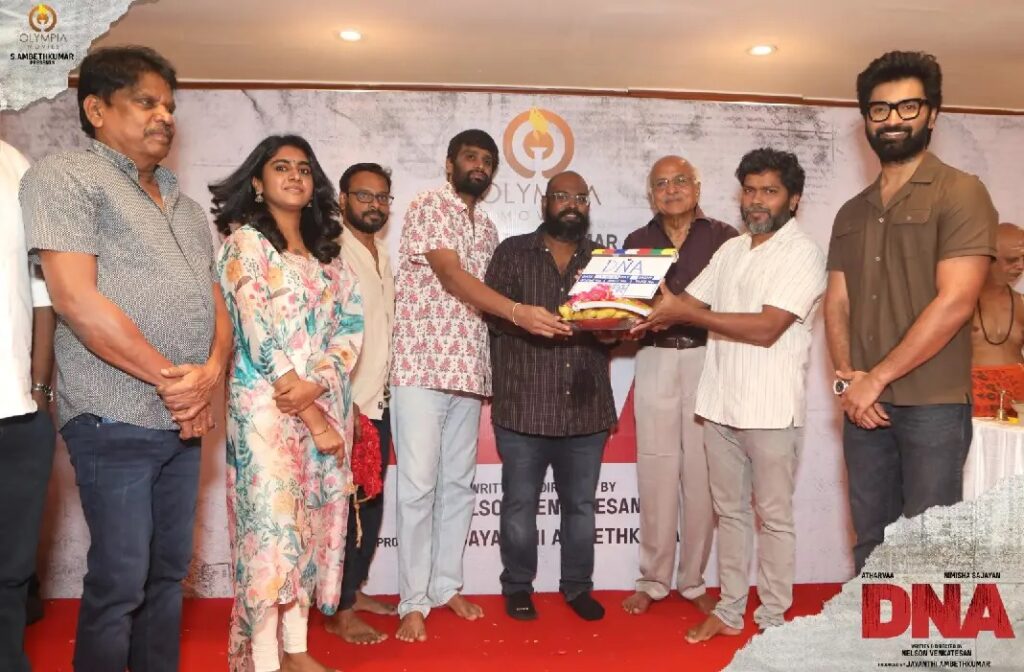 அதர்வா நடிக்கும் 'டிஎன்ஏ'.... ஃபர்ஸ்ட் லுக் குறித்து அறிவிப்பு!