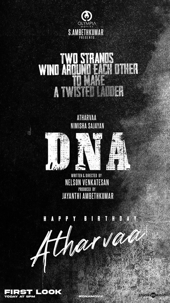 அதர்வா நடிக்கும் 'டிஎன்ஏ'.... ஃபர்ஸ்ட் லுக் குறித்து அறிவிப்பு!