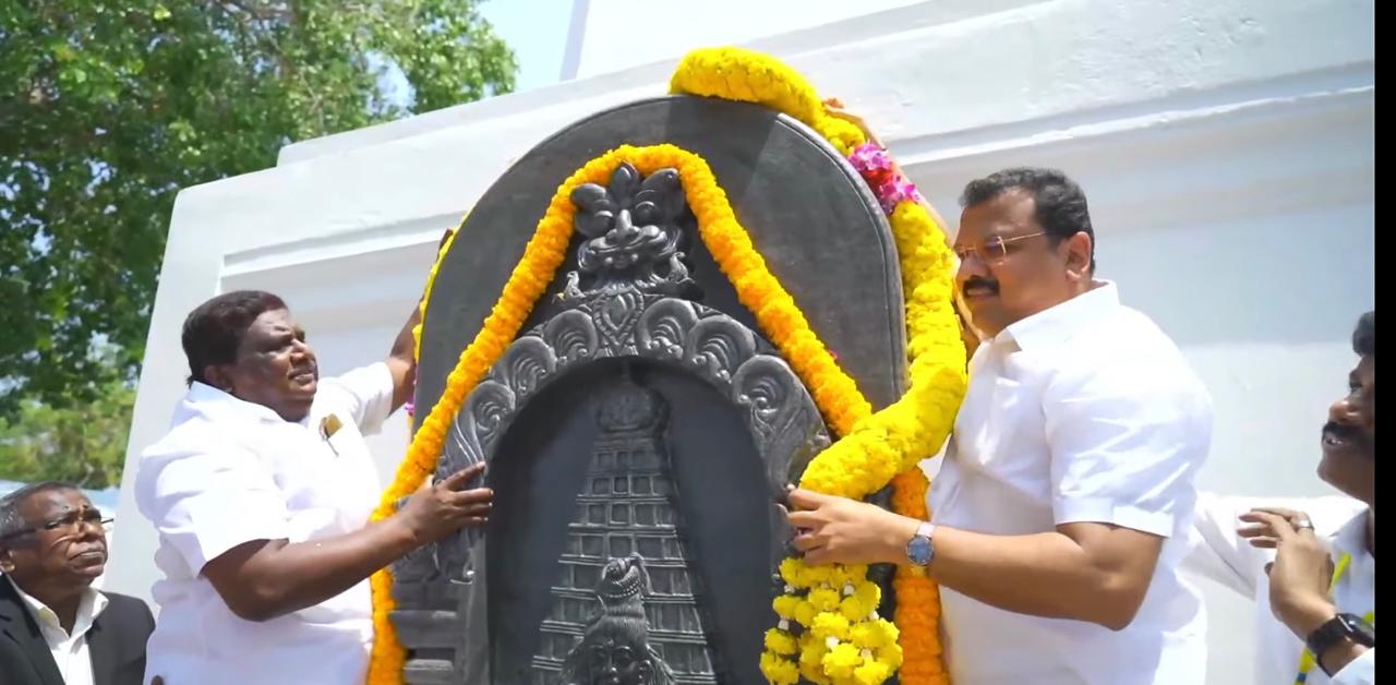 "நீத்தாரை நடுதல் வைத்து நினைவேந்துவது தமிழர் மரபு"- முதலமைச்சர் மு.க.ஸ்டாலின்!