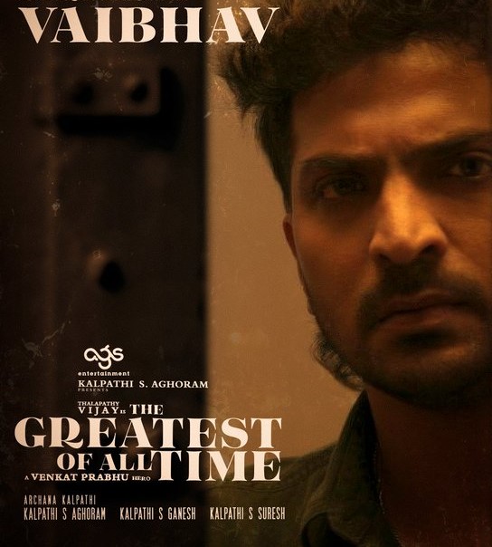 தி கோட் படம் வேற லெவலில் இருக்கும்..... நடிகர் வைபவ்!