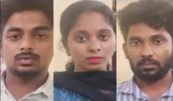 இளம்பெண் தற்கொலை முயற்சி - 3 பேர் கைது