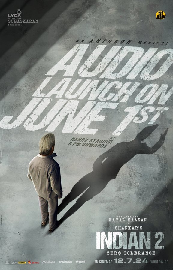 நாளை நடைபெறும் 'இந்தியன் 2' ஆடியோ லான்ச்......சேனாபதி ஸ்டைலில் அழைப்பு விடுத்த படக்குழு!