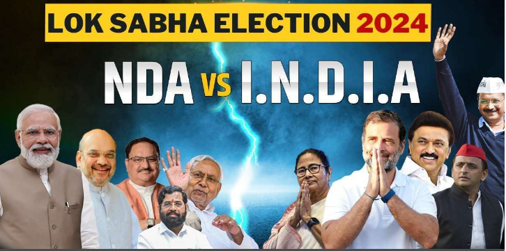 2019ல் 13 தொகுதிகளை பிஜேபி வென்றது