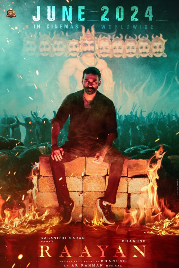 தனுஷ் நடிக்கும் 'ராயன்' படத்தின் இசை வெளியீட்டு விழா எப்போது?