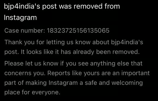 வெறுப்புணர்வு காணொலியால் இன்ஸ்டா பயனர்கள் அதிர்ச்சி