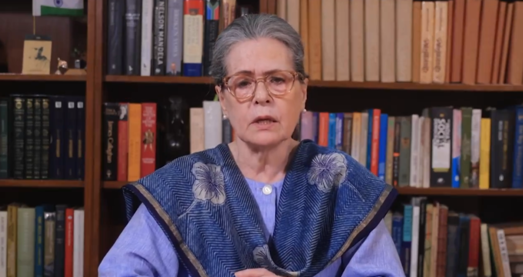 அதிகாரத்தை கைப்பற்றுவதில் பாஜக முனைப்பு -  சோனியா