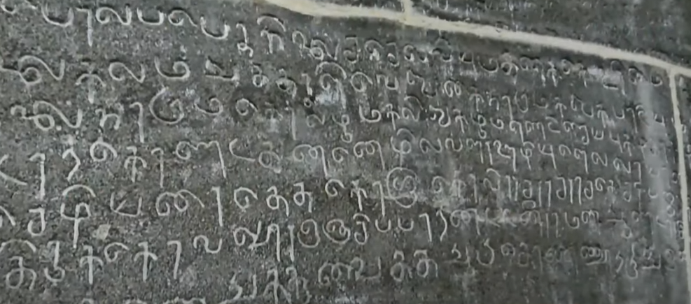 மாணவர்களுக்கு கல்வெட்டுகளை கற்பிக்கும் நிகழ்ச்சி