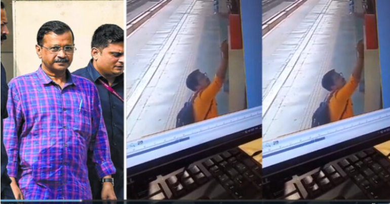 கெஜ்ரிவாலுக்கு கொலைமிரட்டல் - ஒருவர் கைது