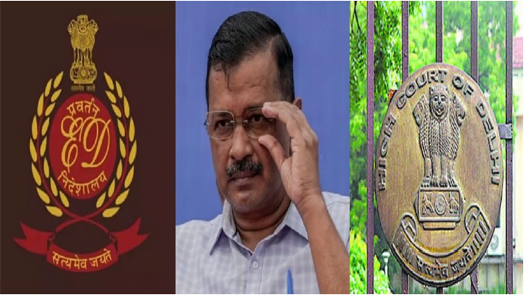 கெஜ்ரிவால் டெல்லி நீதிமன்றத்தில் ஜாமீன் மனு