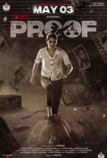 இந்த மாதத்தில் தியேட்டரில் ரிலீஸாகும் தமிழ் படங்கள்..... மிஸ் பண்ணிடாதீங்க!