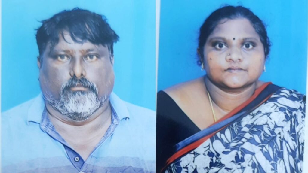 அனிதா மற்றும் மூர்த்தி, தம்பதியர் 