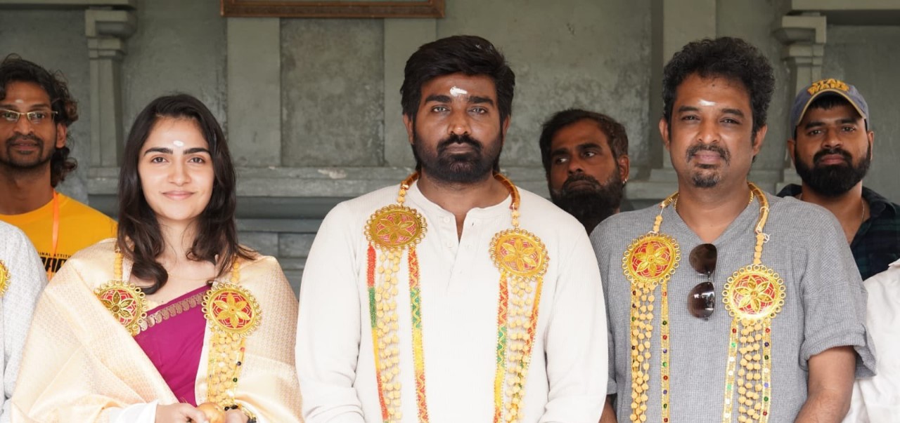 விஜய் சேதுபதியின் 51வது பட டைட்டில் மாற்றப்படுகிறதா?