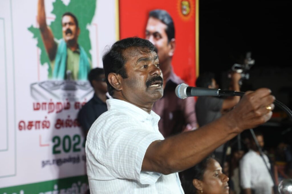 'நாம் தமிழர் கட்சி போராட்டம் ஒத்திவைப்பு'- சீமான் அறிவிப்பு!