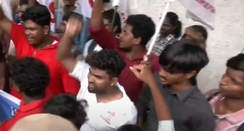 சென்னை அமெரிக்க துணை தூதரகம் முன்பு இந்திய மாணவர் சங்கம் போராட்டம்