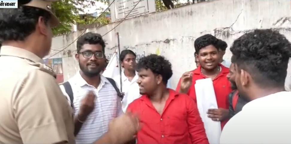 சென்னை அமெரிக்க துணை தூதரகம் முன்பு இந்திய மாணவர் சங்கம் போராட்டம்