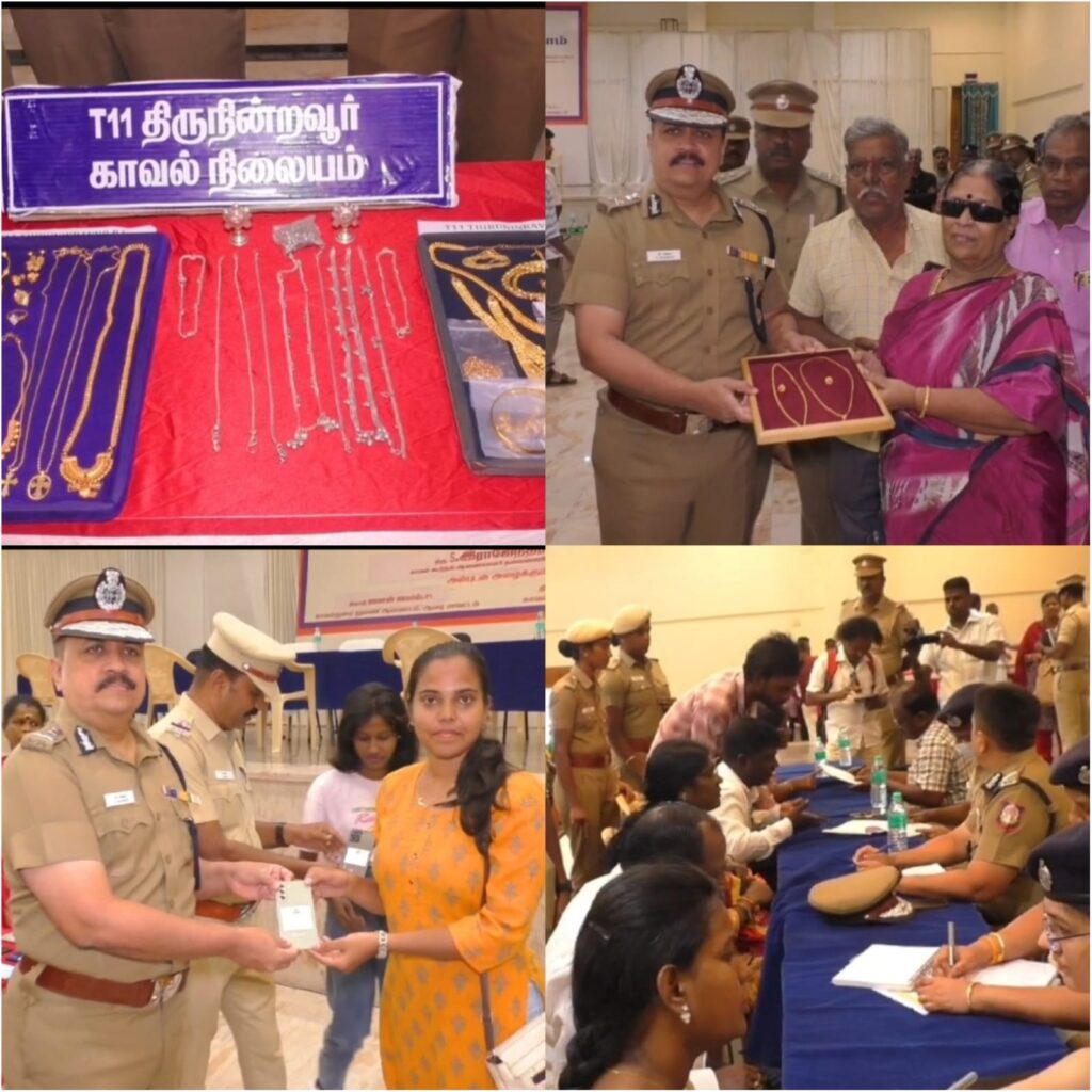 ஆவடியில் நகை கொள்ளை சம்பவத்தில் மேலும் ஒரு குற்றவாளி கைது – ஆணையர் சங்கர் பேட்டி