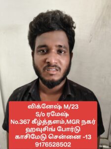 காவல் ஆய்வாளரை தாக்கிய மூன்று பேர் கைது