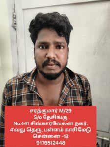 காவல் ஆய்வாளரை தாக்கிய மூன்று பேர் கைது