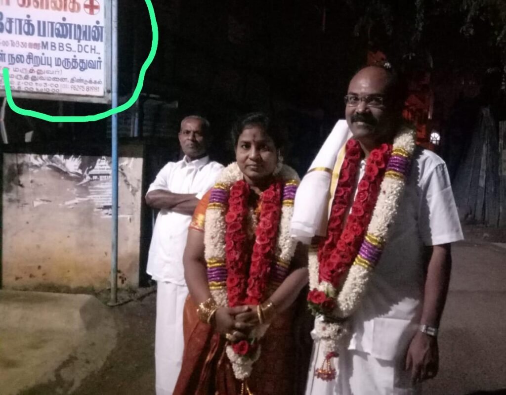 மாமனார், மாமியார் கொடுமைப் படுத்துவதாக அரசு மருத்துவரின் 2வது மனைவி புகார்