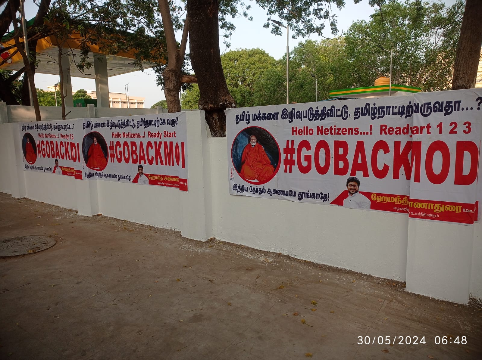 சென்னையில் GO BACK MODI போஸ்டர்கள்