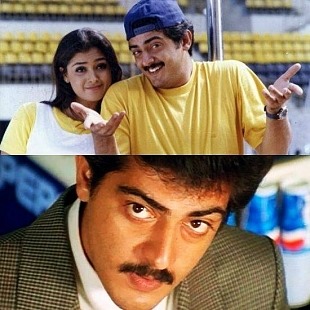 தி ஒன் அண்ட் ஒன்லி அல்டிமேட் ஸ்டார் அஜித்.... பிறந்தநாள் ஸ்பெஷல்!