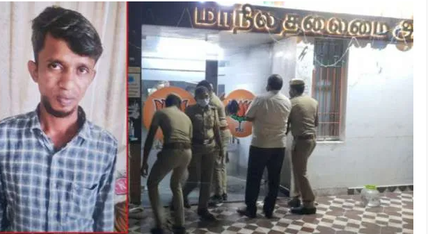 தமிழக பாஜக அலுவலகத்தில் பெட்ரோல் குண்டு வீச்சு 