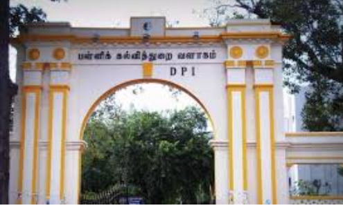பள்ளிக்கல்வித்துறையின் புதிய நடவடிக்கை