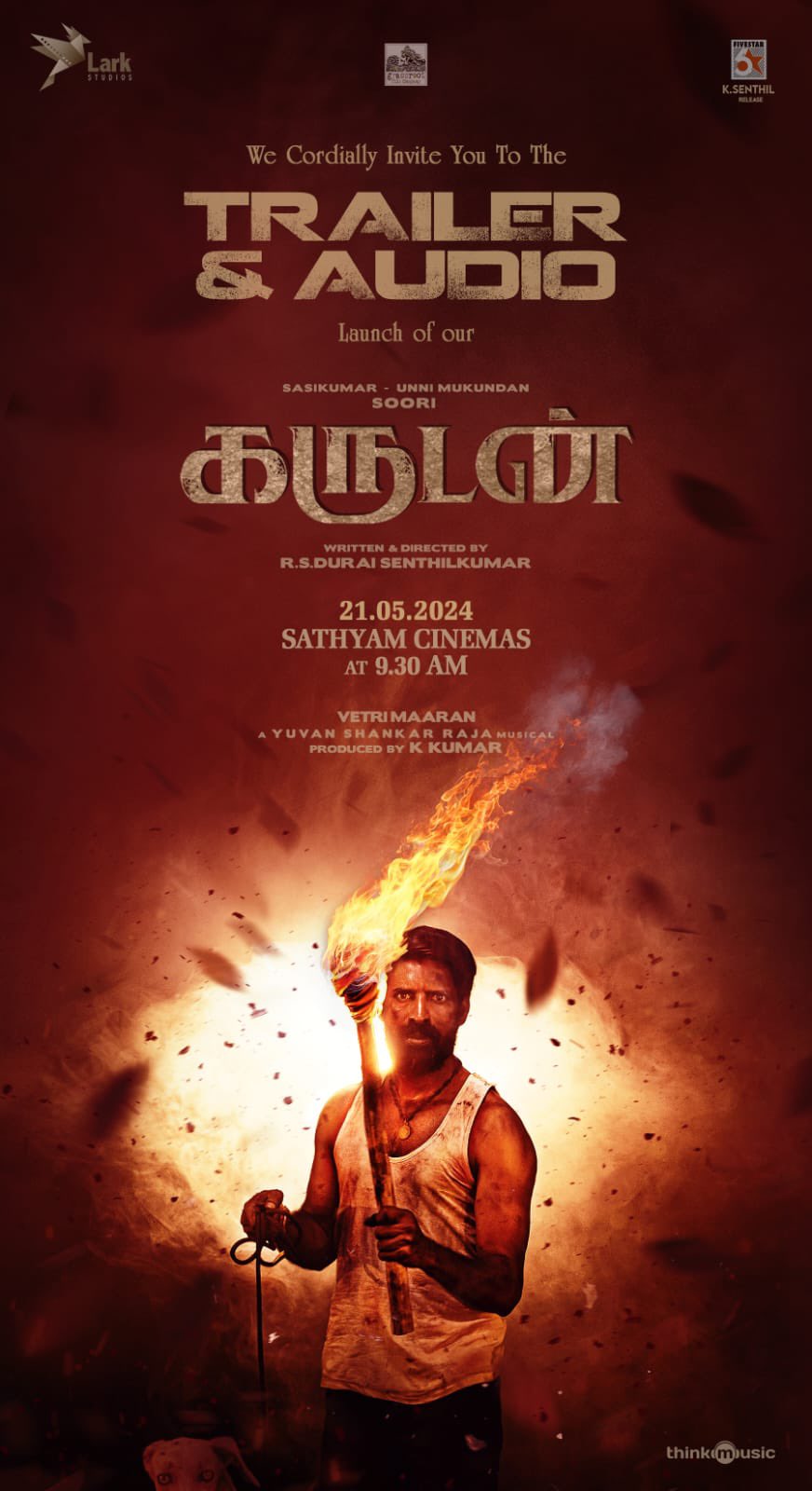 சூரி நடிக்கும் 'கருடன்' படத்தின் டிரைலர் அப்டேட்!