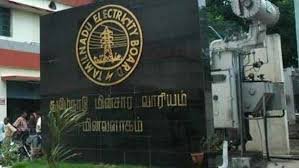 100 யூனிட் மின்சாரம் ரத்து என்ற தகவல் வதந்தி - மின்வாரியம்