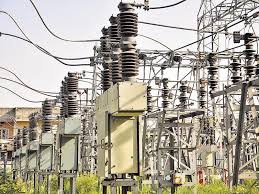 மின்சார வாரியம் 