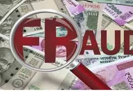 போலீஸ் எனக்கூறி ரூ.67 ஆயிரம் பணம் பறிப்பு