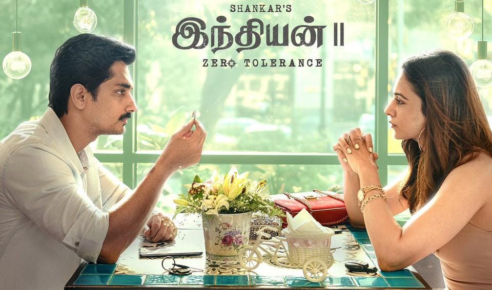சங்கர் இயக்கும் 'இந்தியன் 2'.... இரண்டாவது பாடல் குறித்த அறிவிப்பு!