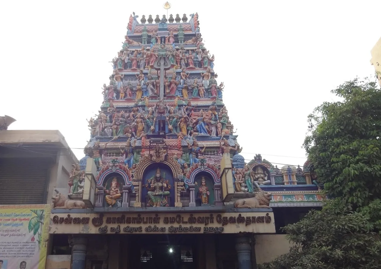 ஆசை வார்த்தை கூறி அர்ச்சகர் கார்த்திக் ஏமாற்றிய சம்பவம் - 3 பேரிடம் வாக்குமூலம்