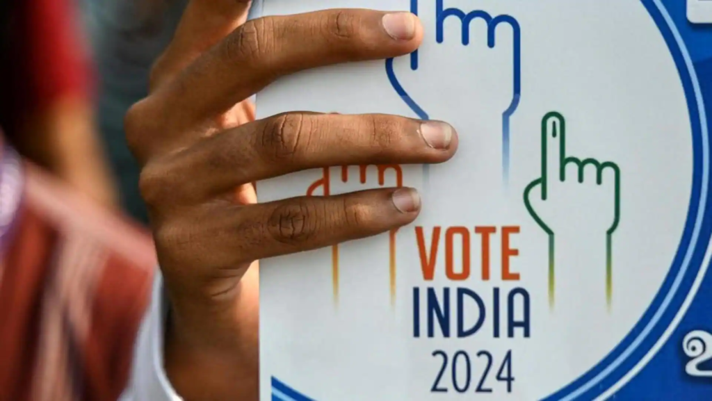 மக்களவைத் தேர்தல்