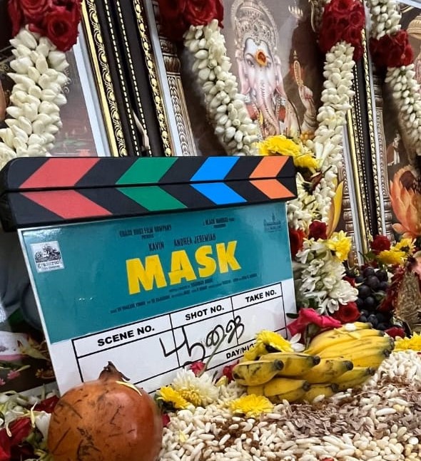 கவினுக்கு வில்லியாகும் ஆண்ட்ரியா...... பூஜையுடன் தொடங்கிய புதிய படம்!