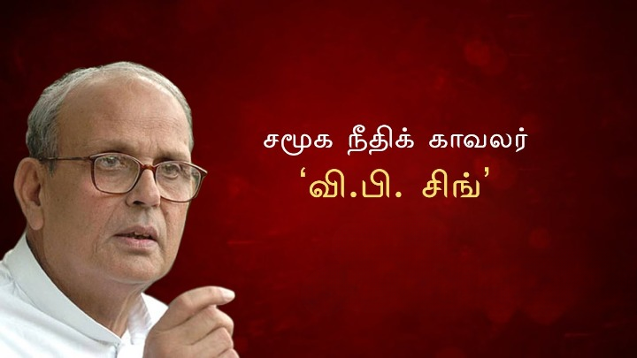 ஆர்எஸ்எஸ் - பிஜேபி இடையே மோதல் தொடங்கியது: பாஜக வளர்ந்து வந்த வரலாறு