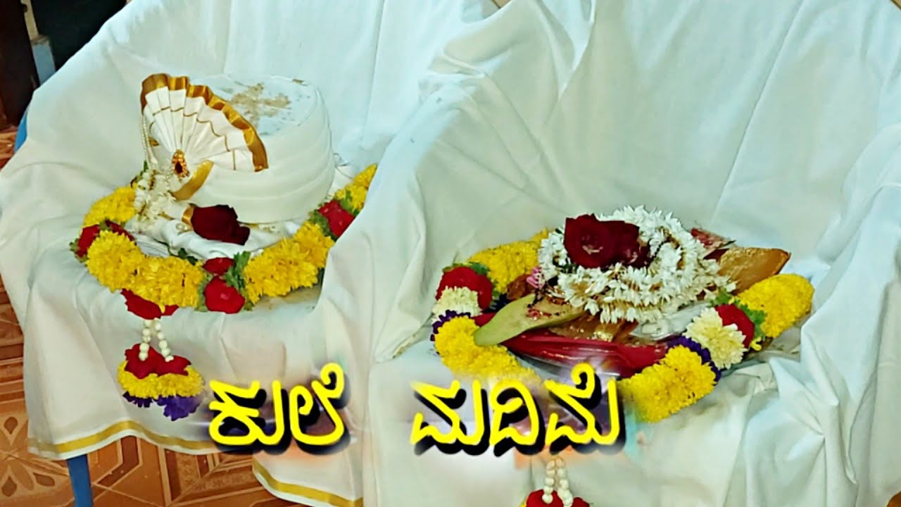 ஆவிகளுக்கு திருமணம் செய்து ஆத்மாவை சாந்தப்படுத்தும் வினோதம்