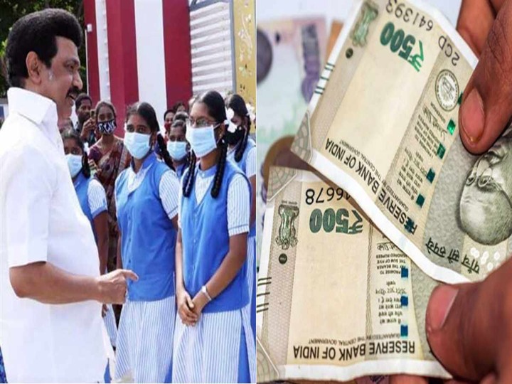 'தமிழ் புதல்வன்' திட்டம் வரும் கல்வி ஆண்டு முதல் அமலுக்கு வரும்