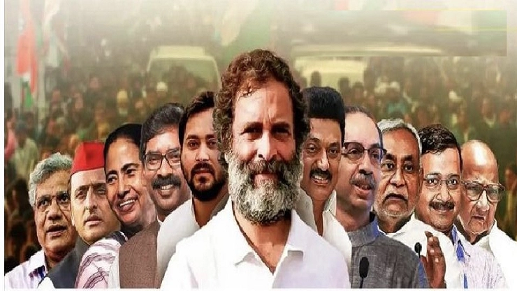 இந்திய கூட்டணிக்கு வெற்றி வாய்ப்புள்ள தொகுதிகள் எத்தனை?