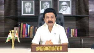 போதைப்பொருள் ஒழிப்பு நடவடிக்கை - முதலமைச்சர் ஆலோசனை