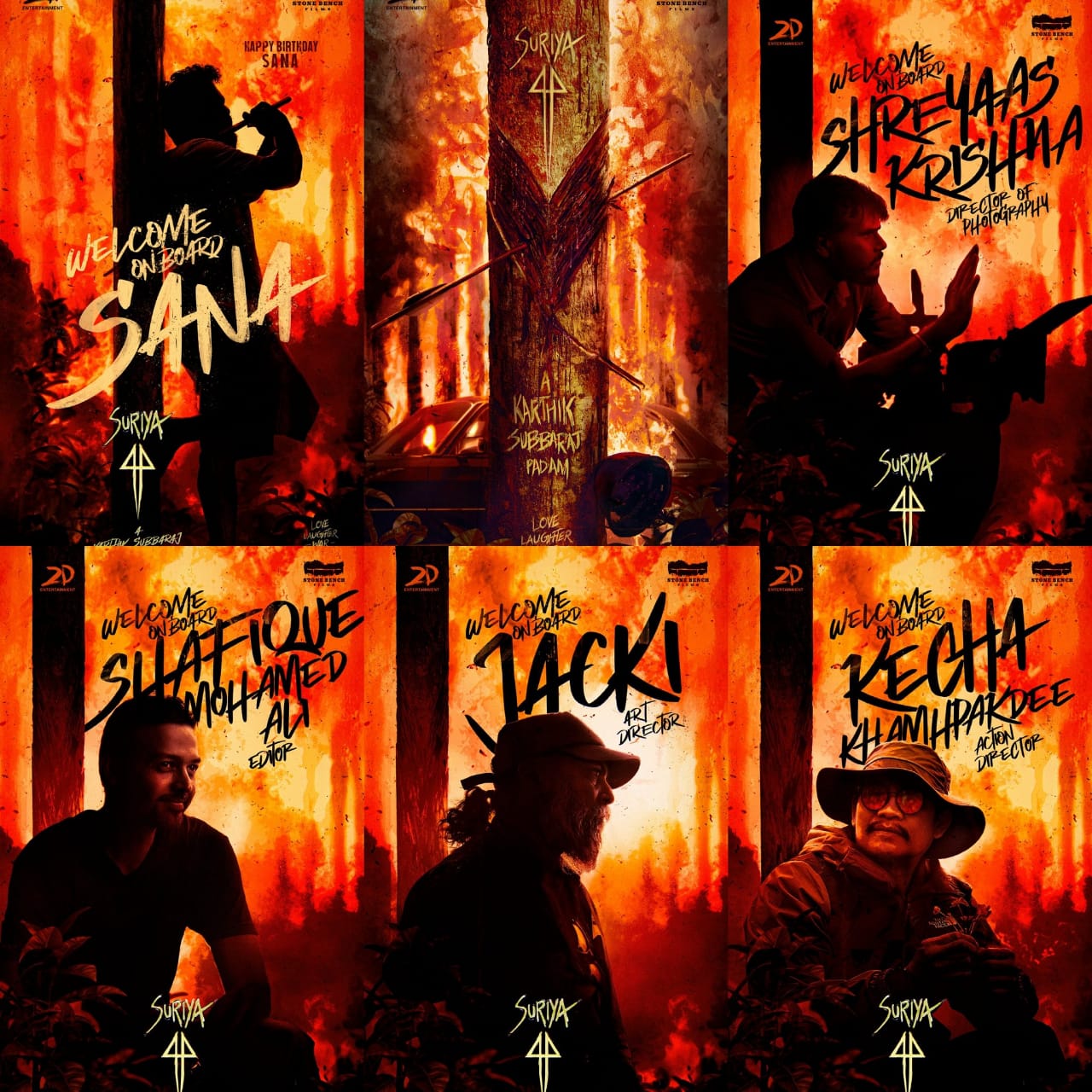 'சூர்யா 44' படப்பிடிப்புக்கு செல்லும் முன் சாமி தரிசனம் செய்யும் சூர்யா!