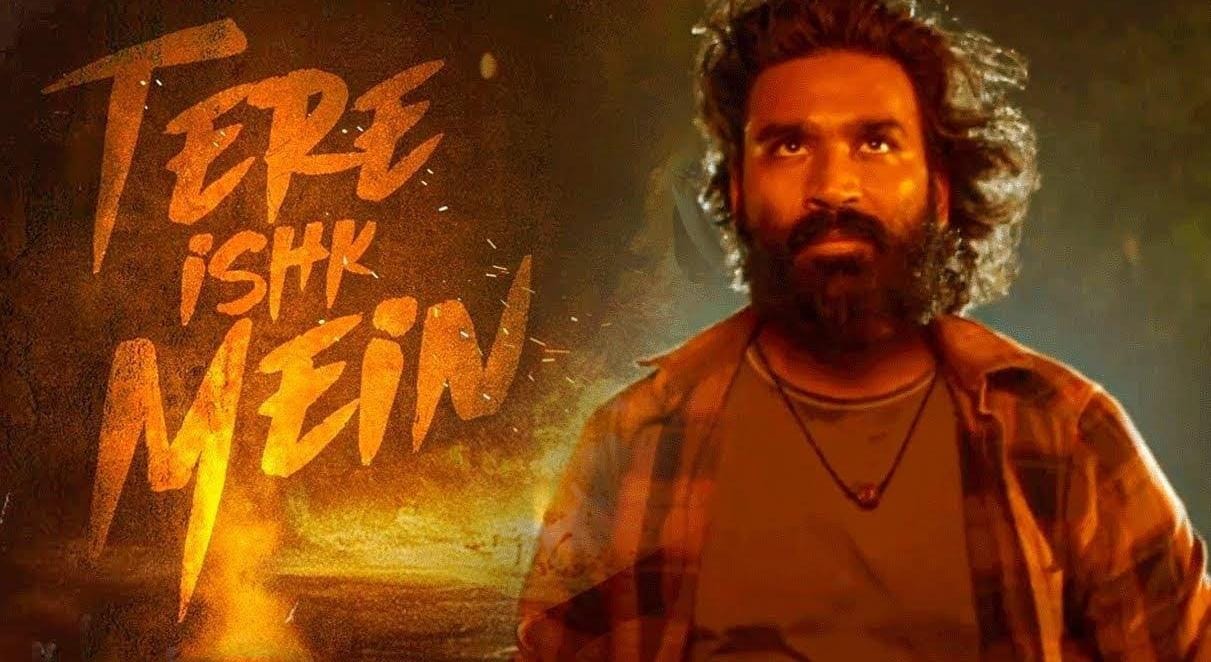 ஏ.ஆர். ரகுமான் இசையில் 'தேரே இஷ்க் மெய்ன்' முதல் பாடல் வெளியீடு!