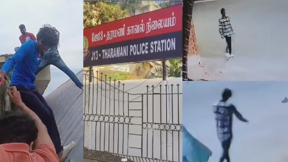 கடைகளின் மேற்கூறையை ஓட்டை போட்டு திருட்டு - இளைஞர் கைது