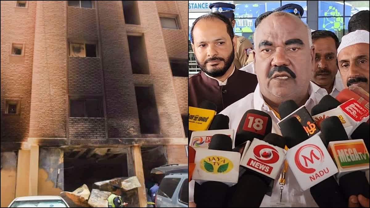 குவைத் தீ விபத்து - தமிழர்கள் 7 பேரின் உடல்கள் அவரவர் சொந்த ஊர்களுக்கு அனுப்பிவைப்பு