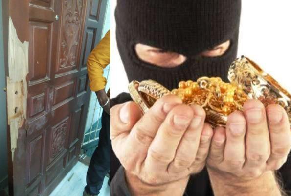 பூட்டை உடைத்து 45 சவரன் நகை, 1.50 லட்சம் பணம் கொள்ளை