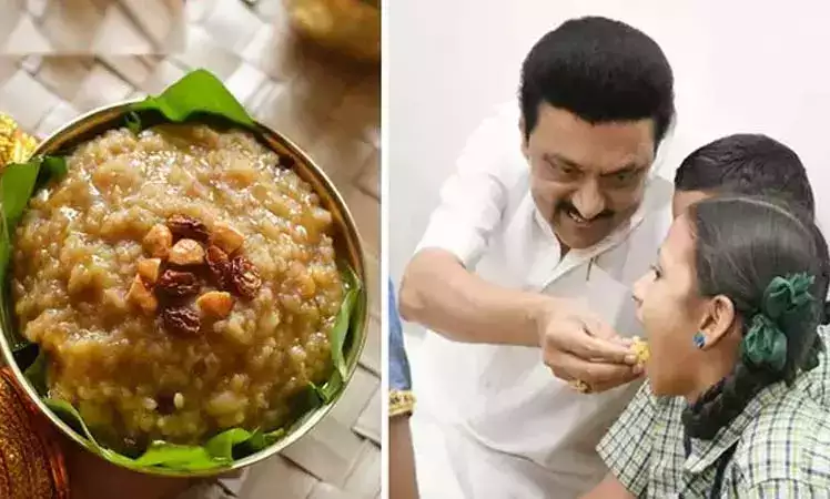 கலைஞர் பிறந்தநாள் - பள்ளி குழந்தைகளுக்கு சர்க்கரைப் பொங்கல்