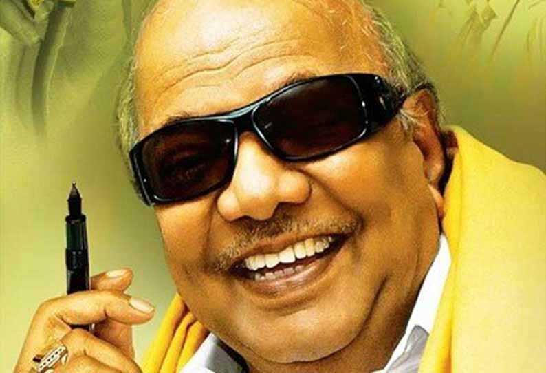 கருணாநிதியின் வாழ்கை ஒரு சமூகப் புரட்சி!