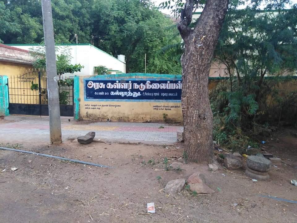 பள்ளிகளில் ஜாதி பெயர்களை அகற்ற பரிந்துரை