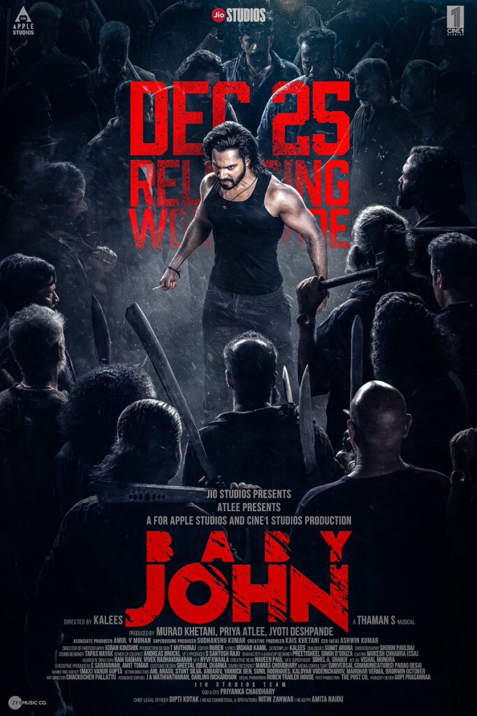 வருண் தவான் நடிக்கும் 'பேபி ஜான்'..... ரிலீஸ் குறித்த அறிவிப்பு!