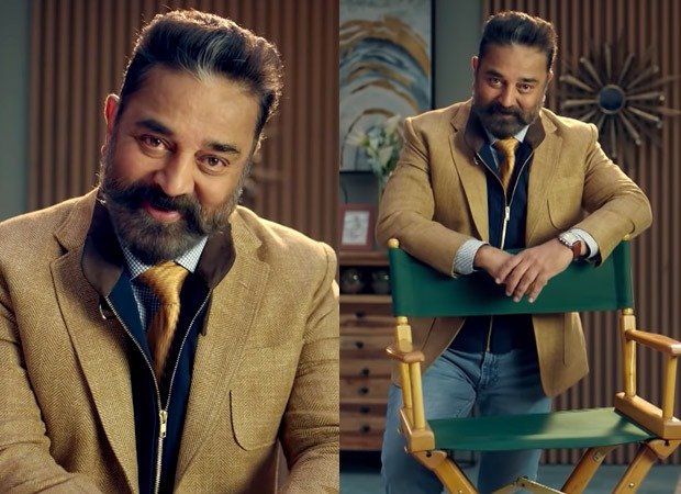 இனி பிக்பாஸ் நிகழ்ச்சியில் நான் இல்லை.... நடிகர் கமல்ஹாசனின் அதிரடி முடிவு!